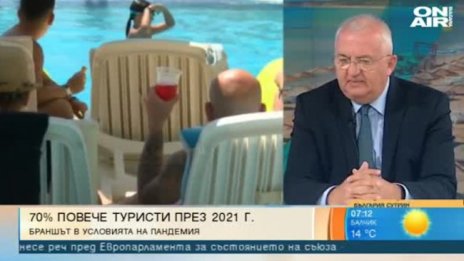 Лятно чудо по Черноморието: Никога досега не е имало ръст от 70% на туристите 