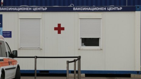 Проф. Гетов: България катастрофира с ваксинацията