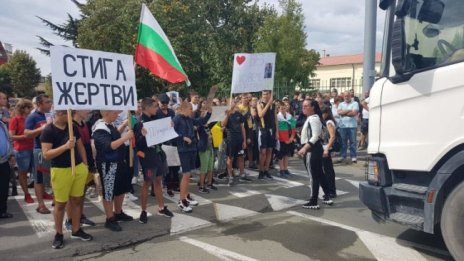 Жителите на Айтос отново на протест срещу трафика