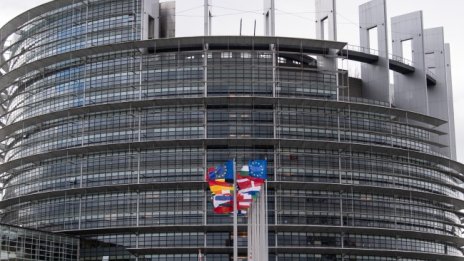 Делегация на Европарламента е на посещение в България