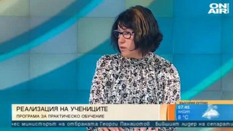 "Ученически практики - 2" поставя ученици в реална работна среда