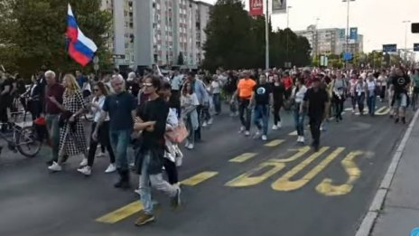 В Словения протестират срещу здравната COVID политика