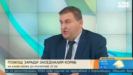 Евродепутатът Емил Радев: Герджиков може да победи Радев