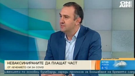 Лекар: Ваксинацията работи, когато е масова