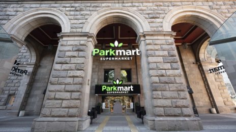 Parkmart - новата концепция за премиум пазаруване при храните