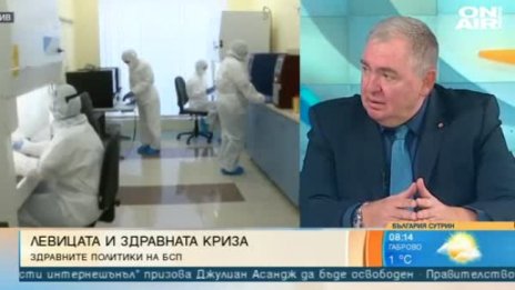 Проф. Михайлов: Антителата могат да са компонент на локален сертификат