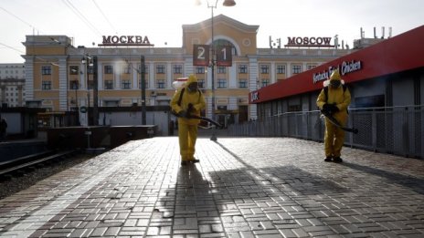 В Москва влизат нови ограничения заради COVID-19