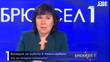 Проф. Петрова: Два са начините да не стигнем до 1000 починали на ден - ваксинация или локдаун