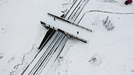 Денят в снимки - 3 ноември