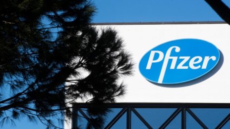 Pfizer: Хапчетата срещу COVID-19 са ефективни