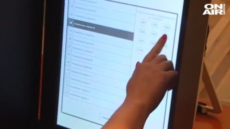 ЦИК: Няма да допуснем несертифицирани машини на изборите
