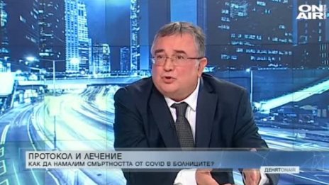 Д-р Ботев: Причината за високата смъртност от COVID е грешното лечение 