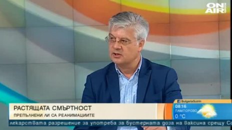 Д-р Колчаков: Българите със средновековно мислене, вярват на врачки, но не и на ваксини