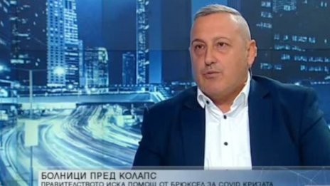 Д-р Койчев: Трябваше да има гратисен период за "зеления сертификат"