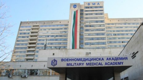 Медици и пациенти гласуваха във ВМА