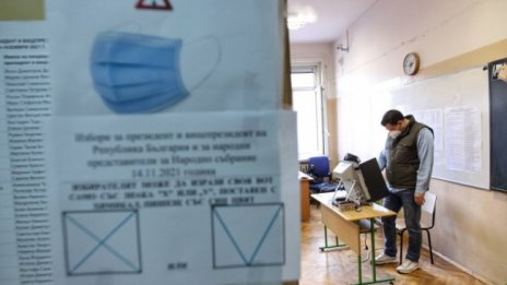 При 75.69% протоколи: ПП с 25.34%, ГЕРБ-СДС - 22.43%