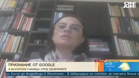 Как се обучават децата в референтните училища на Google?