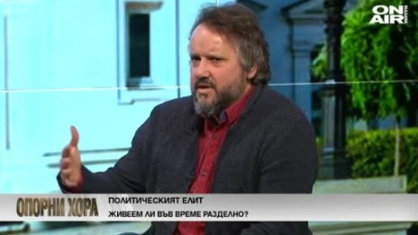 Калин Терзийски: Когато има интереси за трилиони, няма как да не се съмняваш