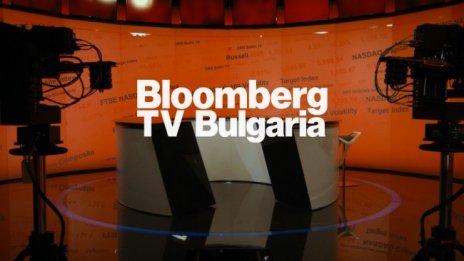 Специално интервю на еврокомисар Виргиниюс Синкявичюс по Bloomberg TV Bulgaria