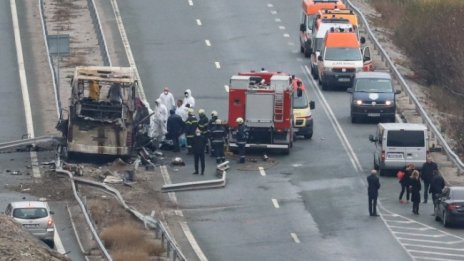 Възстановено е движението на АМ "Струма" в посока София