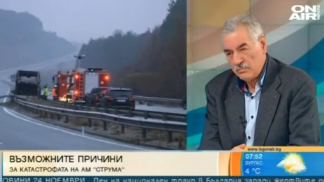 Експерт: Знаците по пътищата ни са по ненормален начин