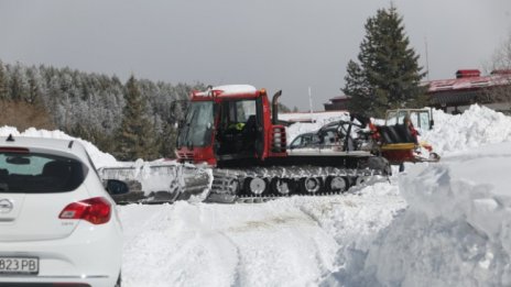 Пътищата до Витоша са временно затворени