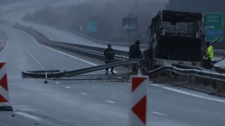 Психологическа помощ на майчин език е оказана на пострадалите на АМ "Струма"