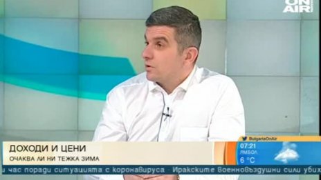 С 15-20% по-скъпа ще излезе коледната трапеза тази година