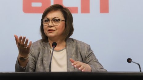 Нинова: Токът за бита да не се увеличава от 1 януари