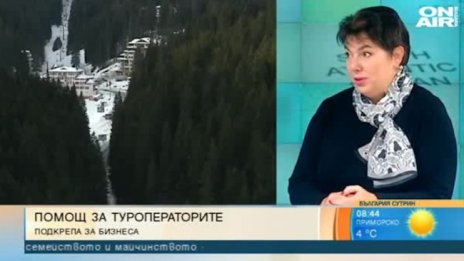 Туризмът е почти на 100% загуба, чартърите до екзотични дестинации са пълни