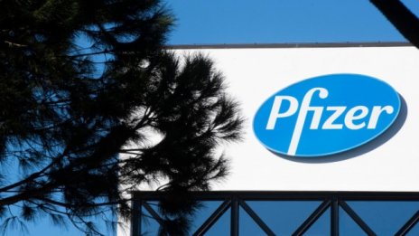 Pfizer прогнозира край на COVID пандемията през 2024 г.