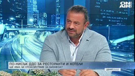 Алибегов: Отдъхнахме си с ДДС от 9%