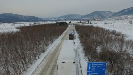 АПИ зове: Шофирайте разумно!