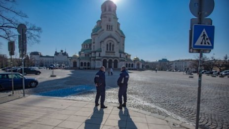 София-град се връща в тъмночервената зона 