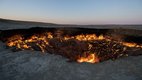 Бердимухамедов иска "Портите на ада" да бъдат затворени