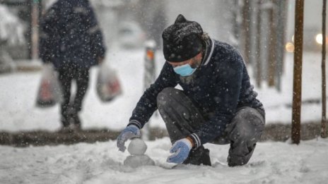 В сряда ще е студено с максимални температури между минус 3° и 2° 