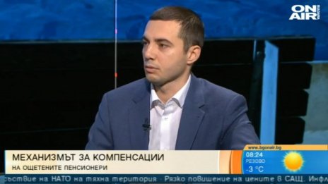 Арабаджиев: Ковид добавката към пенсиите е социално подпомагане