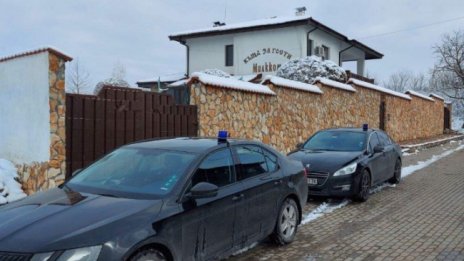 КПКОНПИ влезе на проверка в община Луковит