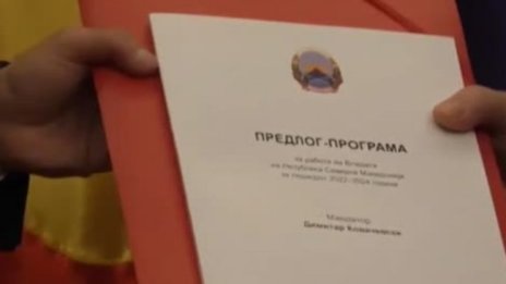 В РСМ гласуват състава на новото правителство