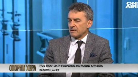 Проф. Петров: Големите убийци днес са сърдечно-съдовите заболявания 