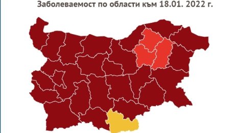 COVID карта: Благоевград чупи рекорди, Кърджали все още се държи