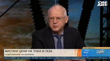 Васил Велев за тока: Това е компенсиране - връщане на надвзетото