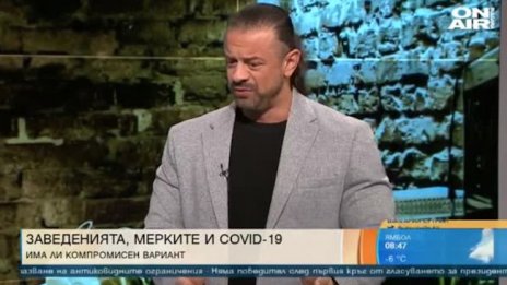 Алибегов: Дискотеките ще работят без вечерен час