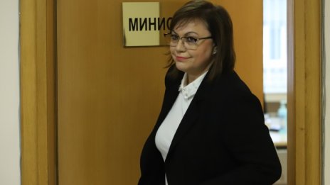  Нинова: Новото правителство връща ролята на социалната държава