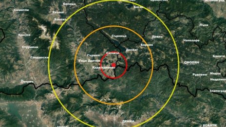 Трус от 3,1 по Рихтер в близост до Хаджидимово