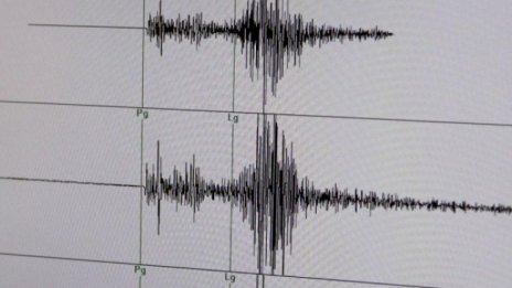 Земетресение с магнитуд 4,8 е регистрирано в Източна Турция