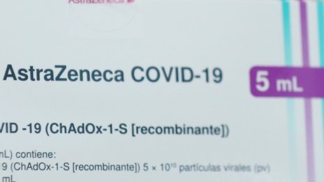 Египет с първа пратка от лекарството срещу COVID на "АстраЗенека"