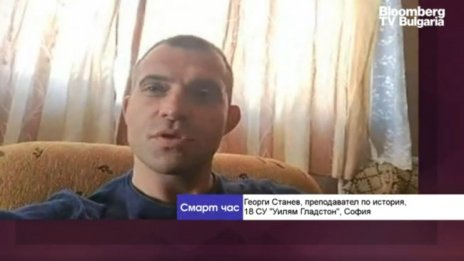 Онлайн училището: Учителите - все по-изобретателни, децата - все по-разсеяни