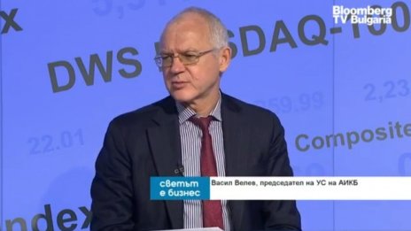 Васил Велев: У нас няма безработица, а хора, на които не им се работи