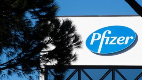 Pfizer чака одобрение от САЩ за бебешка COVID ваксина